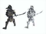 Predator 40cm ANCIENT Side Guard 2 Weapons Choice
