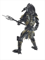 Predator 40cm CHOPPER Guard with Spear Staff