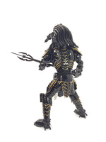 Predator 40cm FUGITIVE Guard with Spear Staff