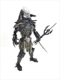 Predator 40cm LAVA Standing 3 Weapons choice